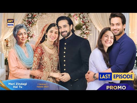 Meri Zindagi Hai Tu Last Episode 32 full Teaser Review | Meri Zindagi Hai Tu Ep 32 Promo Breakdown