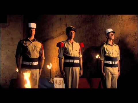 Трейлер