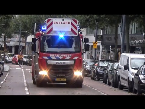 {Bulhoorn} Brandweer Baan en Bosland met spoed naar een Medisch incident in Rotterdam
