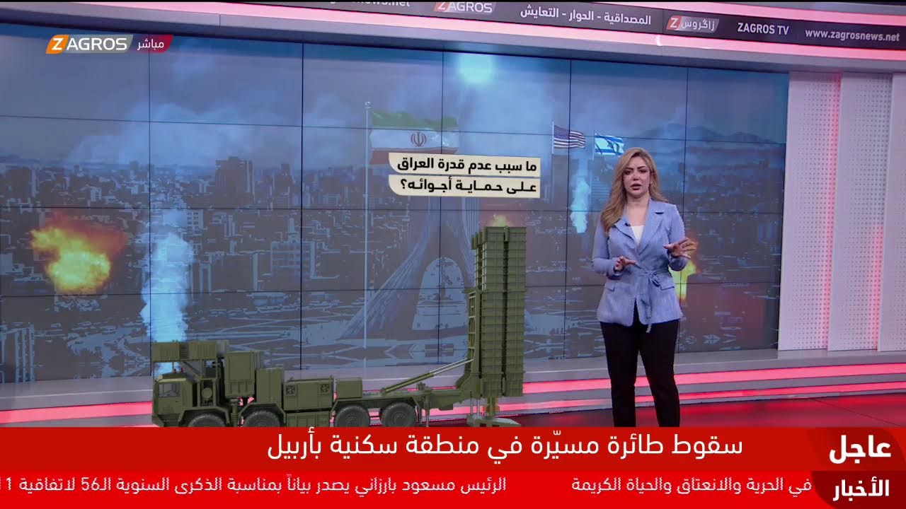 فيديو | الحرب الإيرانية – الأميركية الإسرائيلية تدخل يومها الـ12 والتصعيد متواصل في الشرق الأوسط