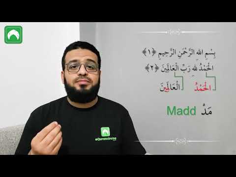 Learn How to recite Surah Al-Fatiha