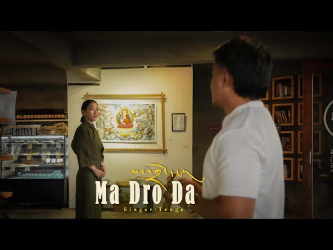 Tenga and Abu karma Vlog