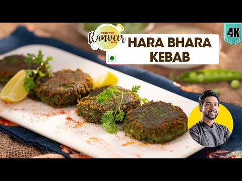 Hara bhara Kabab
