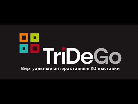 TriDeGo