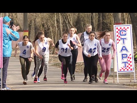 Легкоатлетический кросс Государственного комитета судебных экспертиз Беларуси проходит в Гомеле видео