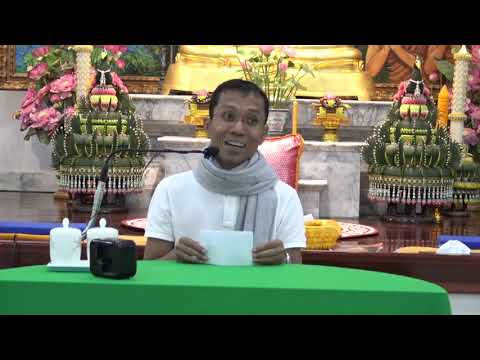 264-ตอบปัญหาธรรม