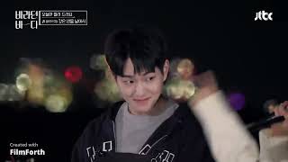 Download lagu [ROM/ENG] 'FLYING DEEP IN THE NIGHT' AKMU's SUHYUN X SHINEE's ONEW (BEGIN AGAIN) (COVER) mp3