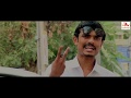 Love Bonda Malayalam Movie Online Release Malayalam Full Movie Malayalam Release