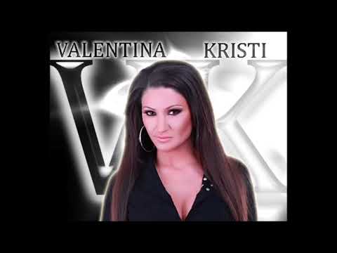 VALENTINA KRISTI - SAMO DA TE IMAM/Валентина Кристи - Само да те имам, 2011