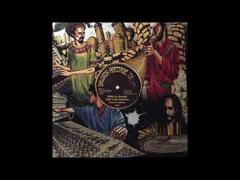 Joshua's Anthem Dub - Kibir La Amlak feat I Jah Salomon - Salomon Heritage SH008A