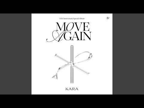 카라 - WHEN I MOVE album art