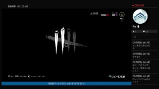 【Dead by Daylight】ちょいと野良で爆走しよかいな【女性実況】