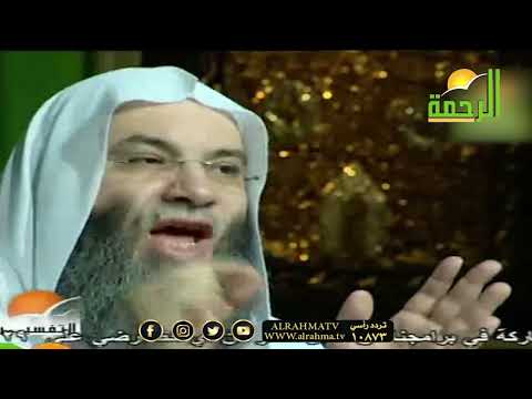 يا أيها الناس إعبدوا ربكم الذى خلقكم برنامج التفسير مع فضيلة الشيخ الدكتور محمد حسان