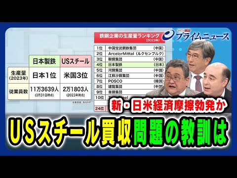 Twitter: 新たな協力はユーザーに重要な利益をもたらすはずだ