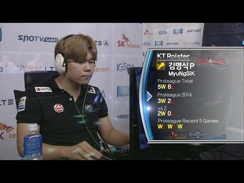 [SPL2014] MyuNgSiK(KT) vs ByuL(IM) Set4 Frost -EsportsTV, SPL2014