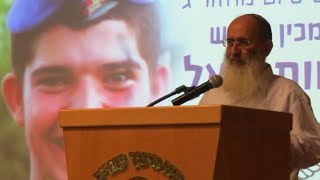 ברכת הרב שרקי למתגייסים החדשים | טקס סיום מחזור ג' של מכין קרית משה צוות ליאל תשע"ה