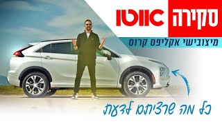 סרטון