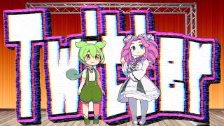 【漫才】X（旧Twitter）って言わないと分からないでしょ？