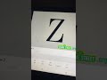 Sesame Street This Is The Letter Z