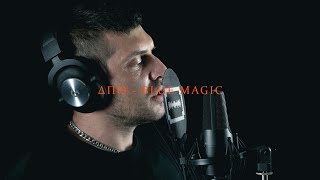 Cover art for Blue Magic