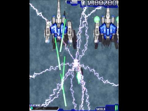 Kamui (Siter Skain) Stage 1 (Mass Produced Kamui)