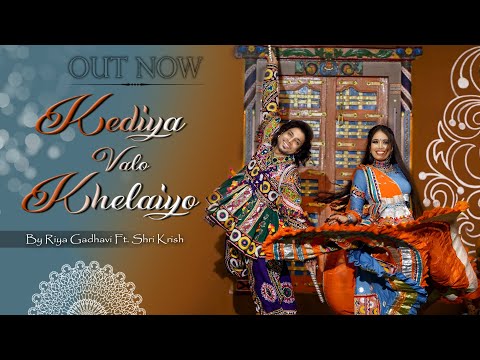 Riya Gadhavi Kediya valo khelaiyo