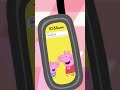 Congratulations Mummy Pig PeppaPig Shorts