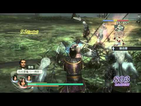 Musou Orochi Z: Shu Story - Chapter 2 Battle of Hasedō