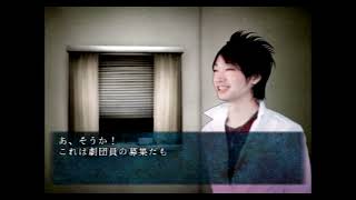48(仮)　実況3