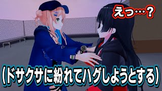 憧れの委員長の前でちょっと様子がおかしくなる鏑木ろこ【月ノ美兎】