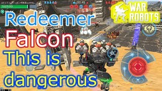 【WarRobots】リディーマーファルコンを勧める！！