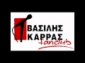 Vasilis Karras Ft.Alximistes-Logia Filika new song ...