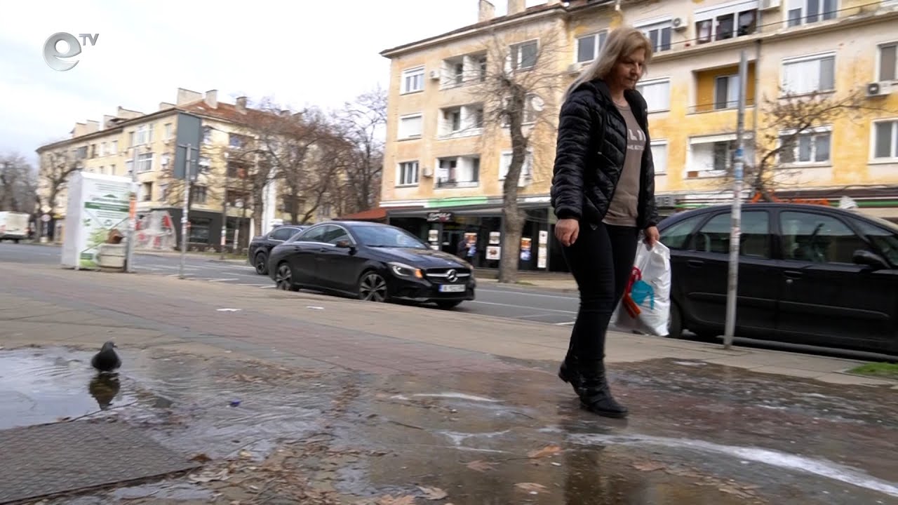 ВиК повреда в една от градските чешми на Кърджали превърна тротоар в ледена пързалка