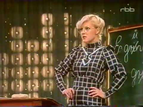 Petra Kusch Lück und Achim Mentzel