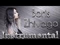 Boris Zhivago Full Instrumental Mix NEW ITALO DISCO