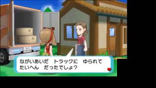 【ポケモン アルファサファイア】ライブ配信 Part2【さあや】