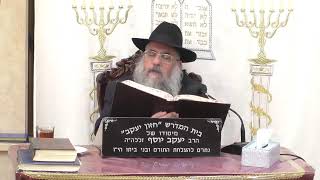 בית המדרש חזון יעקב • יום שישי יב' שבט תשפ'ו (בית הכנסת מוסאיוף) - התמונה מוצגת ישירות מתוך אתר האינטרנט יוטיוב. זכויות היוצרים בתמונה שייכות ליוצרה. קישור קרדיט למקור התוכן נמצא בתוך דף הסרטון