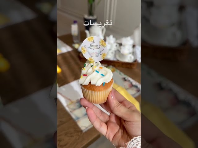 ثيم الشاي - ثيمات مطبوعة جاهزة للتوصيل