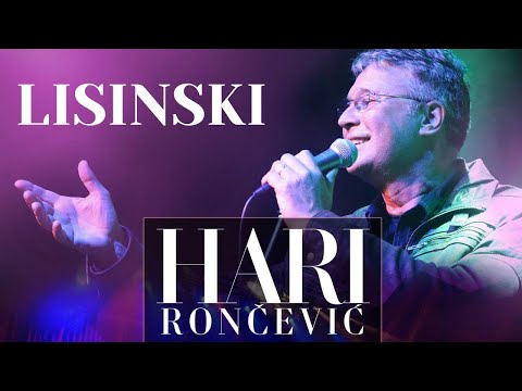 30 godina - Lisinski | Hari Rončević | koncert