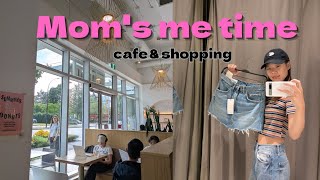 【満喫】ひとり時間/Mom's Solo Time