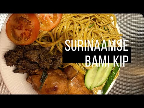 , title : 'Surinaamse bami kip'