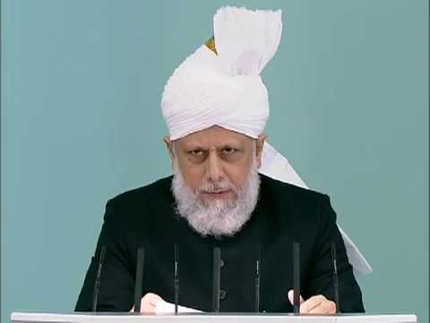 Bengali Friday Sermon 12th August 20011 Ramadhan and servants of the Gracious God