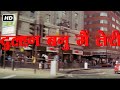 दुल्हन बनु मैं तेरी फुल मूवी 1999 DEEPTI BHATNAGAR FAR