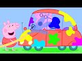 Peppa Pig Official Channel Wash The Car With Peppa Pig