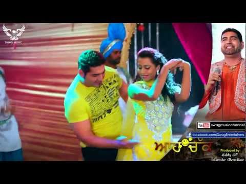 K.S Makhan -Same Size [Promo] - 2012 - Latest Punjabi Songs