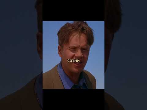 Он пошёл против своего босса 😨 #фильм #сериал #shorts