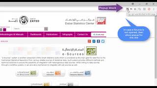 eSource System - Login - video #1