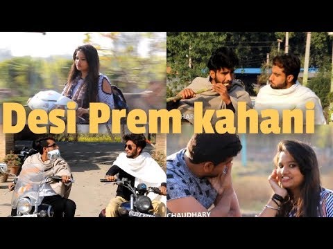 DESI PREM KAHANI //Punit Chaudhary//
