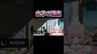 おもしろいアニメ教えて！ #shorts #fortnite #フォトナ女子 #天使めう #vtuber