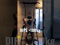 Dips +100kg加重成功‼️